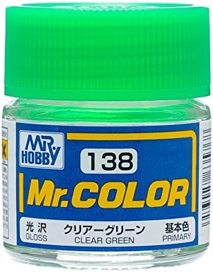 Gundam Mr. Color 138 - צבע ירוק ברור 10 מל. תחביב בקבוקים