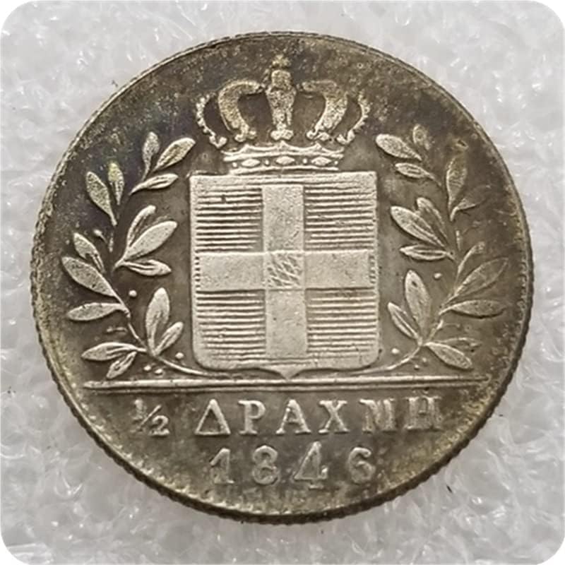 מלאכות עתיקות מטבעות זיכרון יווניות 1833, 1834, 1842, 1843, 1846, 1847 1/2 ד '