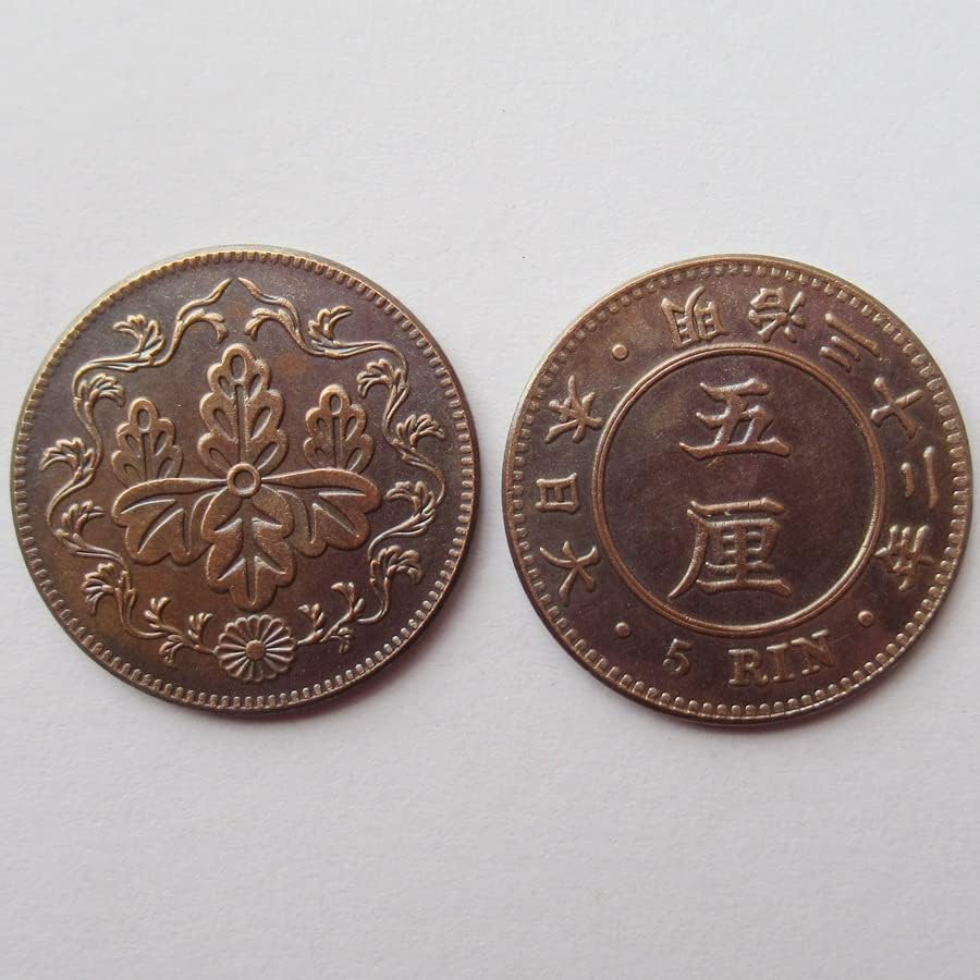נחושת יפנית 5 סנטימטר מייג'י 32 מטבע זיכרון העתק