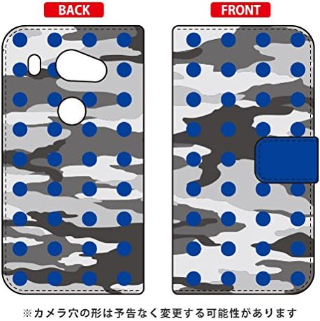עור שני מחברת סוג טלפון חכם מקרה דוט עירוני הסוואה כחול עיצוב על ידי רותם / לחצים 02 גרם / דוקומו 02 גרם-401-ליו2