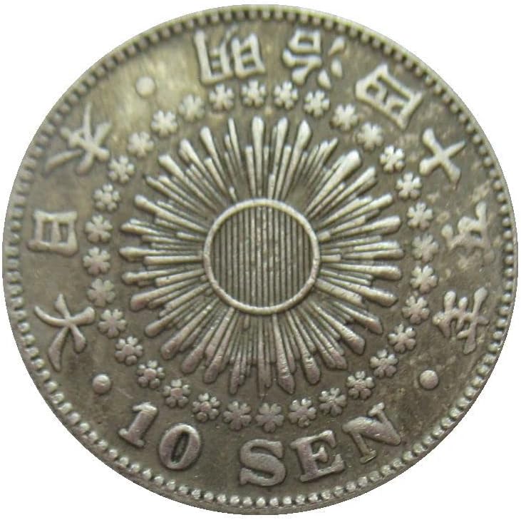 יפן 10 מטבע זיכרון מעתק בצפוי כסף זהב של Meiji 42, 45