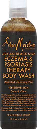 לחות שיאה אפריקאית סבון שחור אקזמה פסוריאזיס ניקוי תרופתי לעור רגיש 12 גרם